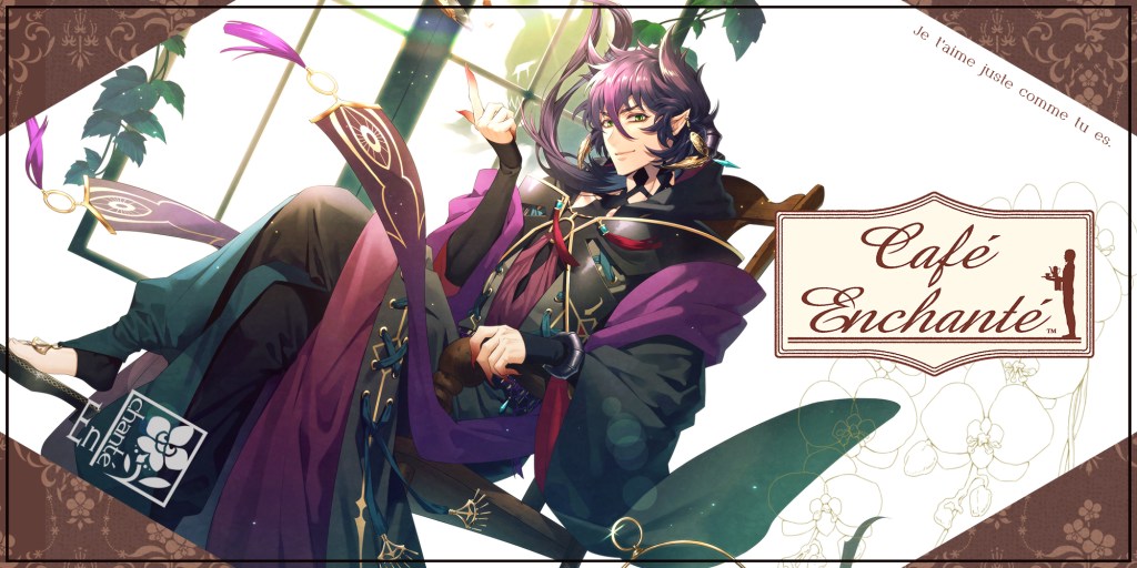Cafe Enchante: An Underrated Otome&nbsp;Gem