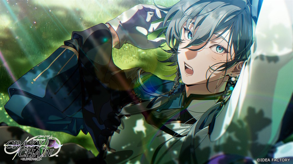 Otome Games That I’m Excited&nbsp;For